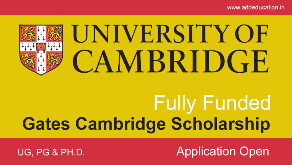 Gates Cambridge Scholarship