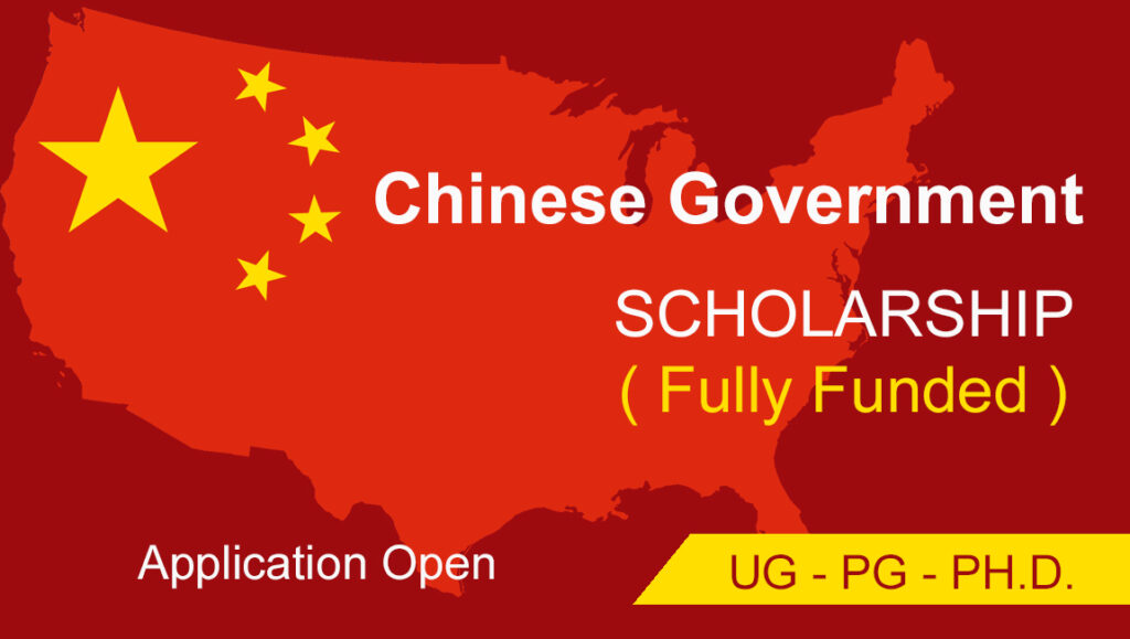 Chinese Government Scholarships