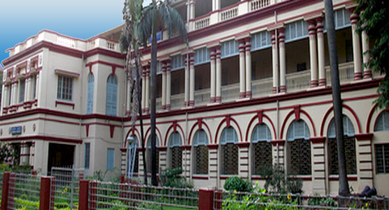 Jadavpur University
