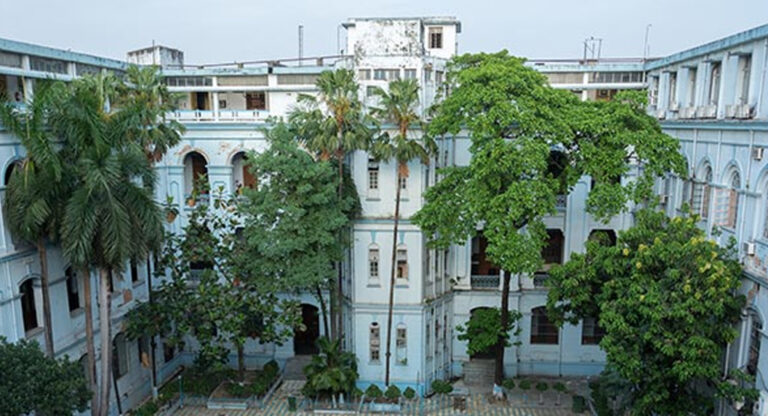 Rajabazar Science College