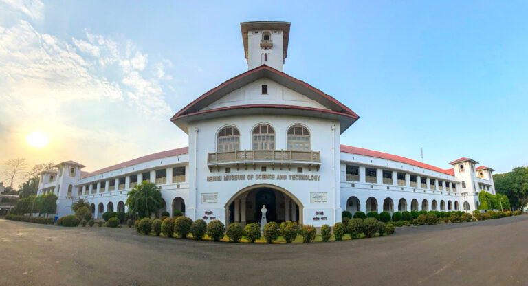 Indian Institute of Technology (IIT) Kharagpur